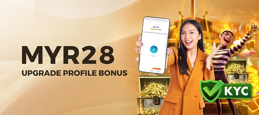 ECWON Banner 2 - Bonus Spesial